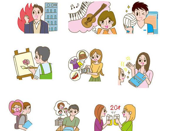 白夜書房発刊「クロスワードランド」2024年5月号　1コマ漫画カラー挿絵　　イラスト,イラストレーション,挿絵,1コママンガ,漫画,本山浩子,女性イラスト,間違え探しイラスト