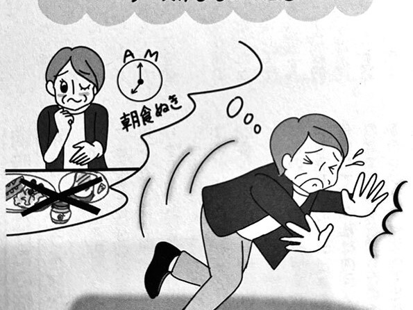 ベースボールマガジン社発刊「BOWLING マガジン」2024年7月号　コラム挿絵　　イラスト,イラストレーション,挿絵,モノクロ,本山浩子,女性イラスト,高齢者