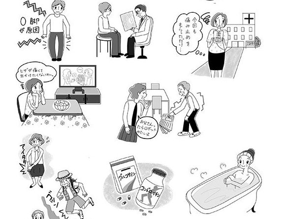 青春文庫発刊『1日3分 いくつになっても 「歩けるヒザ」をつくる』挿絵　イラスト,イラストレーション,本山浩子,モノクロイラスト,挿絵,書籍,雑誌,健康イラスト