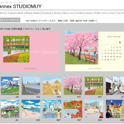 カレンダーイラスト,卓上カレンダー「日本の風景」イラスト