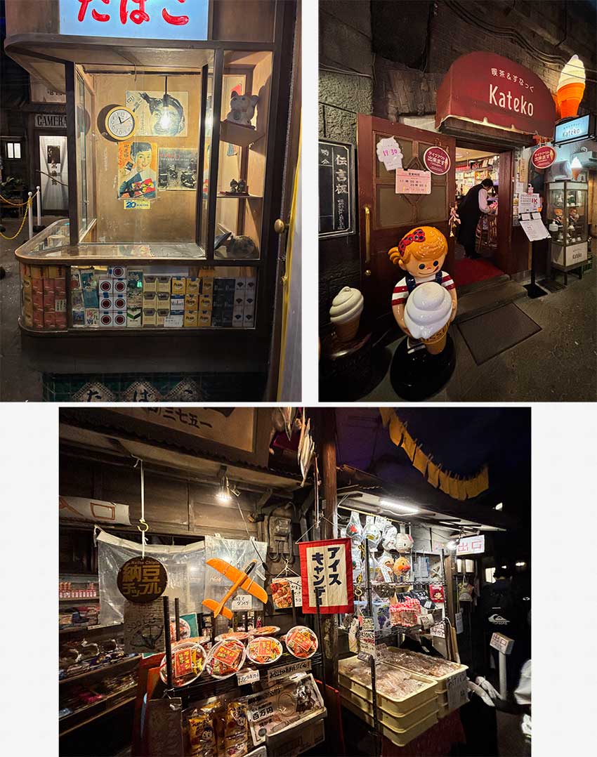 横浜ラーメン博物館の昭和な街並みの写真