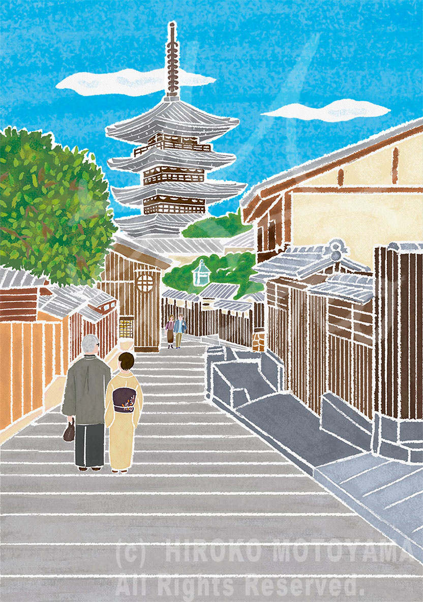冊子「茶の間の雑貨」vol.1049月号の表紙。旅をテーマにした京都の名所である八坂の塔の坂道の風景を優しく癒されるタッチで描いた本山浩子の温かいイラスト作品。