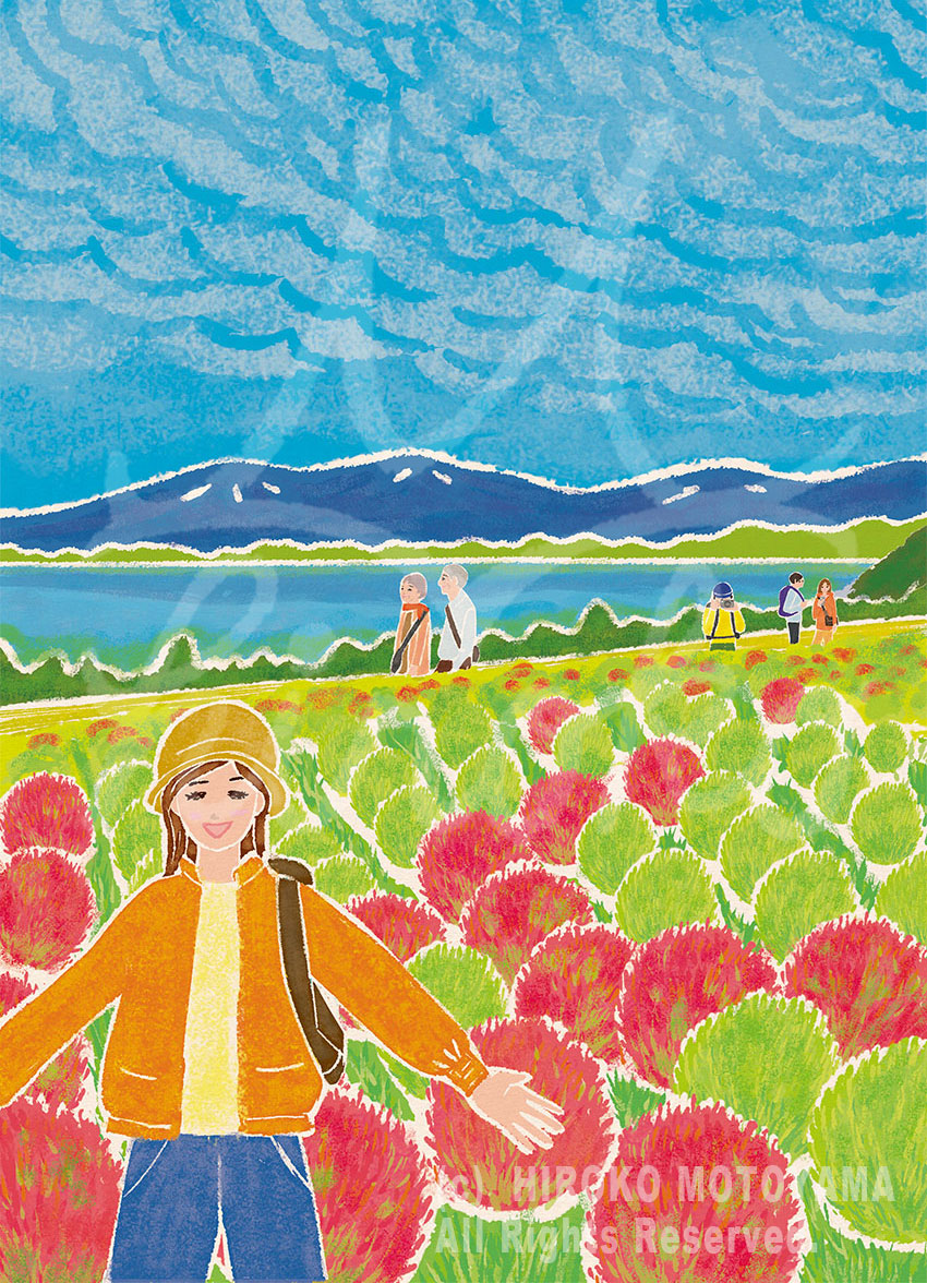 秋に真っ赤に染まった美しいコキア畑の風景とそこを訪れた女性の可愛らしい笑顔のイラスト。本山浩子の明るく穏やかで癒されるタッチで描かれた優しいイラスト。