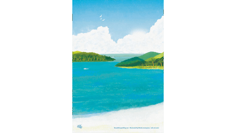 自然のイラスト。青々とした美しい海、澄み渡る空、白い鳥が飛びたち、豊かな自然の島々、綺麗な砂浜にウミガメ。美しいく心地よい本山浩子の優しいイラスト。