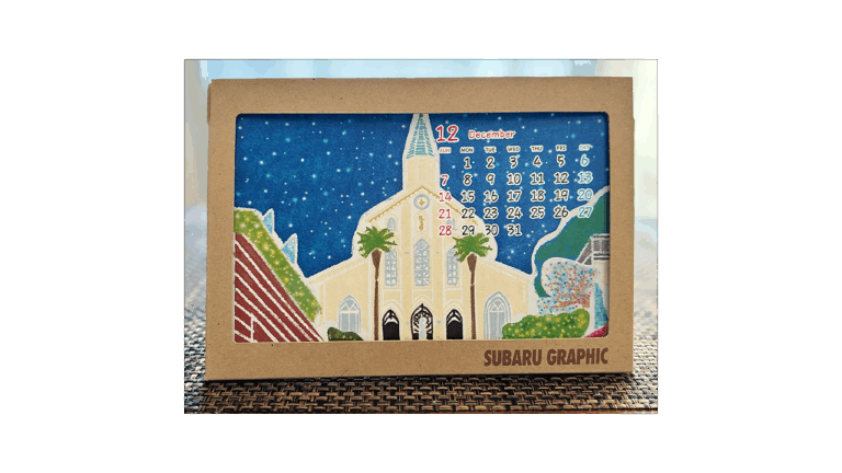 長崎県の大浦天主堂を描いた12月のカレンダーイラスト。夜に空には満点の星空、雪がふり、ライトアップされ教会を眺めている女性を描いた温かみのある風景のイラスト。