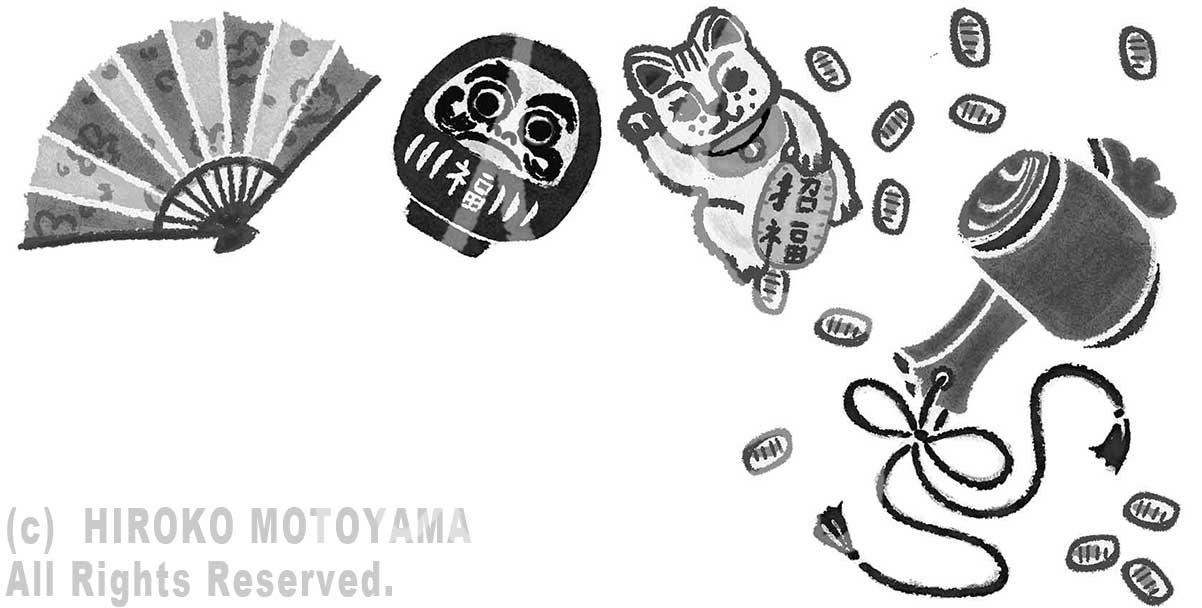 招き猫、打出の小槌、扇子、だるま、小判の白黒イラスト。幸運を呼び寄せるアイテムを描きました。本山浩子の穏やかでやさしい和風のイラスト。