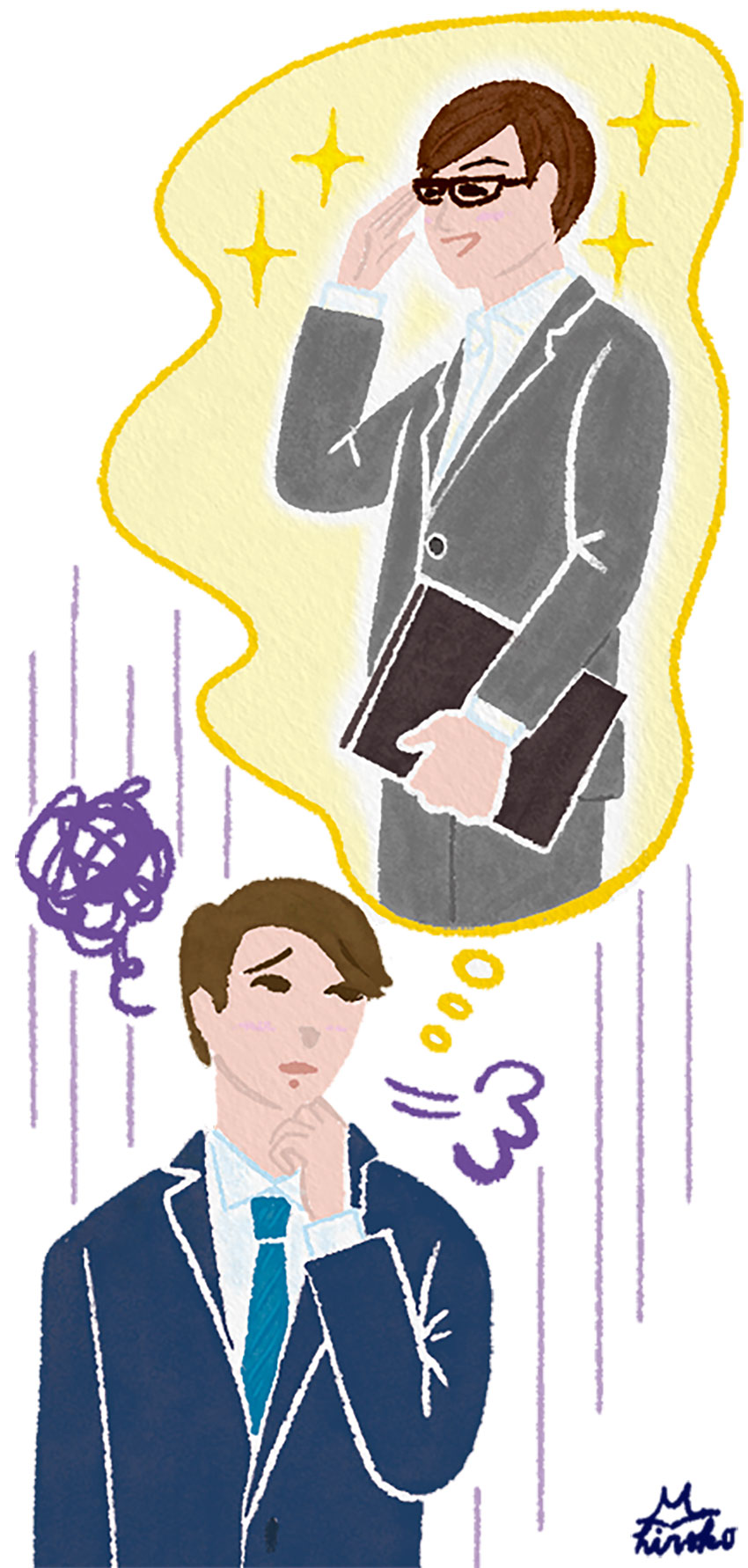 同僚の出世に自分自身と向き合うビジネスマンのイラスト。ビジネスマンはもやもやした気持ちを抱えているイメージイラスト