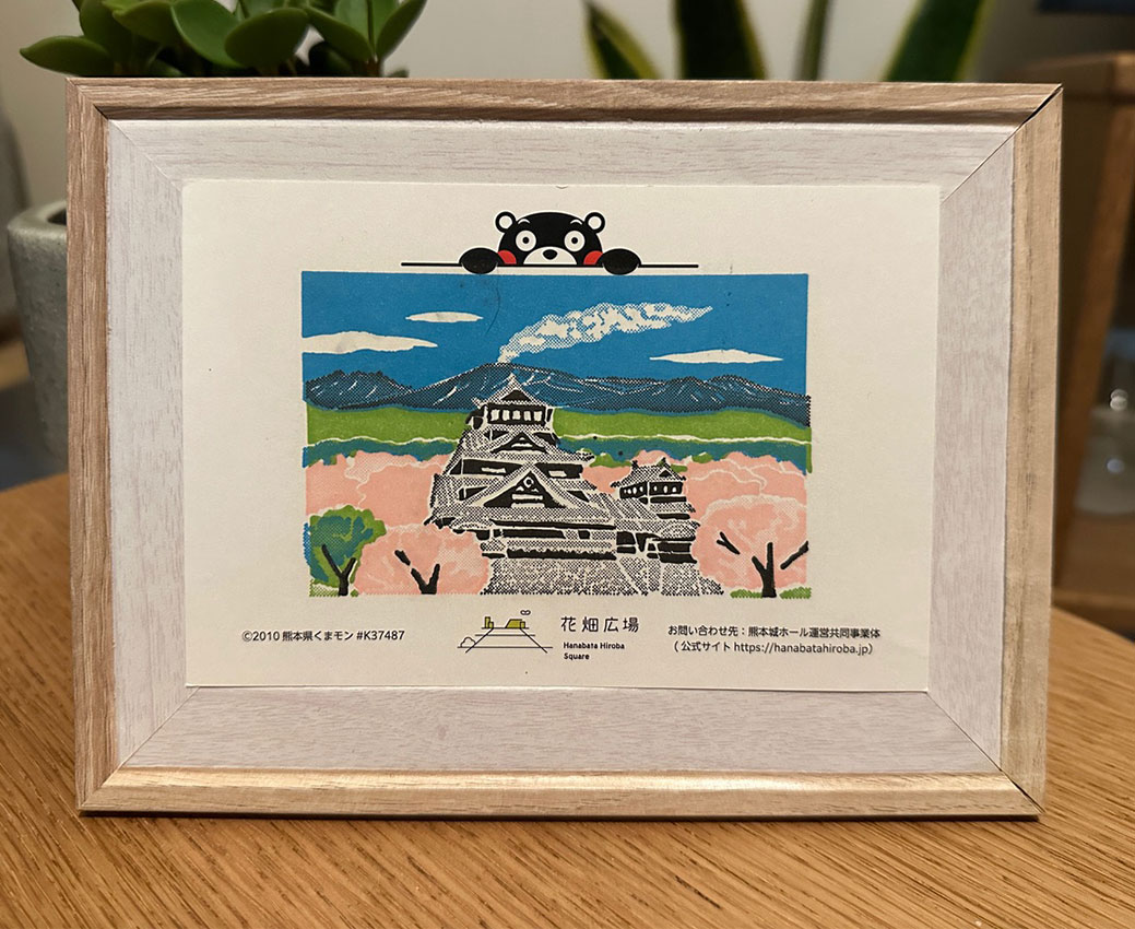 熊本県の花畑牧場2025年度スタンプラリー熊本城と阿蘇山のスタンプの温かみあるイラスト