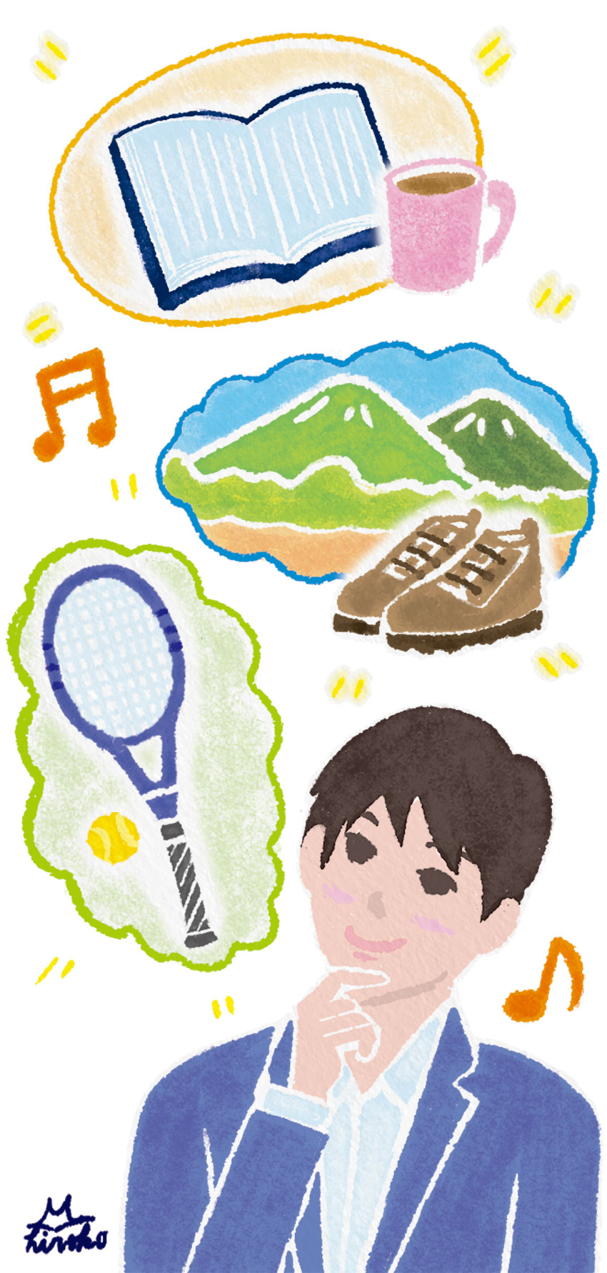 若者が頭の中で読書、登山、テニスなど想像して笑顔になっている人物のイラスト。ビジネスマン、サラリーマンのやさしいイラスト