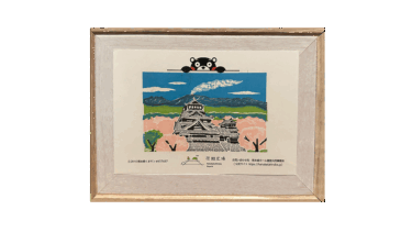 熊本県花畑牧場の2025年度のスタンプラリーのスタンプイラスト。熊本城、桜。阿蘇山が描かれた風景イラスト