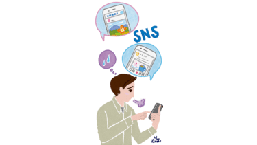 男性が携帯でSNSを見ため息をついて困っている様子を描いたイラスト。本山浩子のあたたかでやさしいイラスト