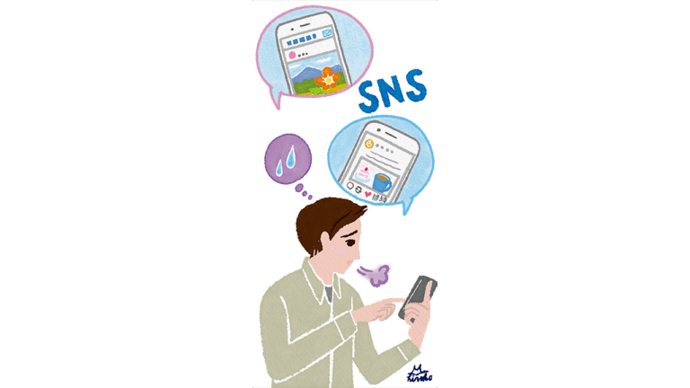 男性が携帯でSNSを見ため息をついて困っている様子を描いたイラスト。本山浩子のあたたかでやさしいイラスト
